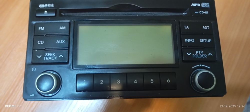 Радио за кия спортич 2 2008