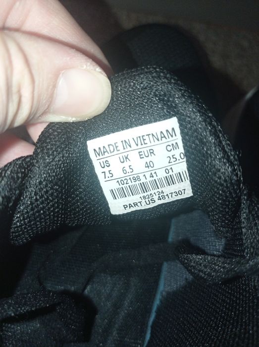 Кроссовки мужские