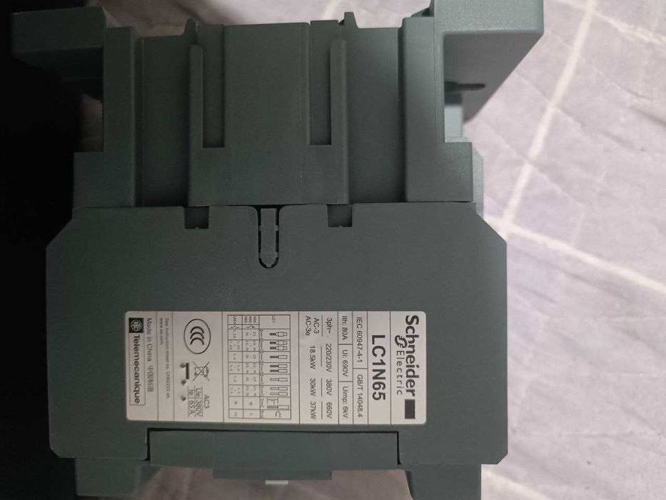 Контакт Пускатель + ДОП ДЕТАЛИ LC1N65M5N ОРИГИНАЛ