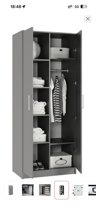 Шкаф Мебель Азии Алекс