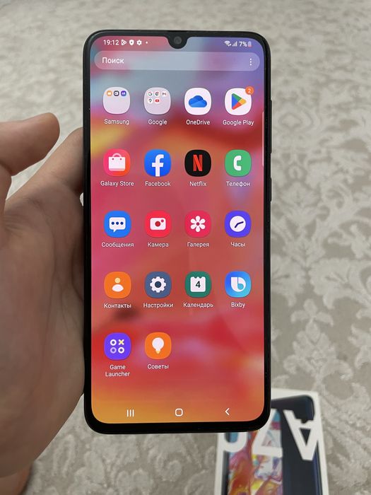 Samsung GALAXY A70