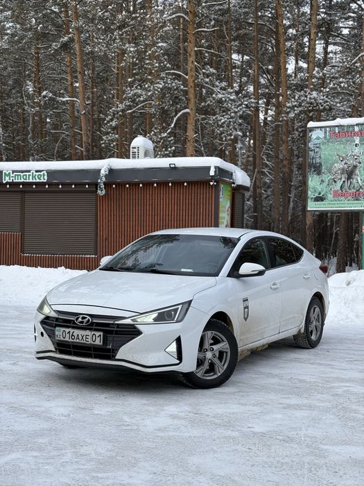 Диск 16 размер Только обмен