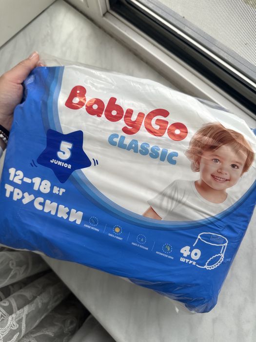 Подгузники-трусики Baby go 5