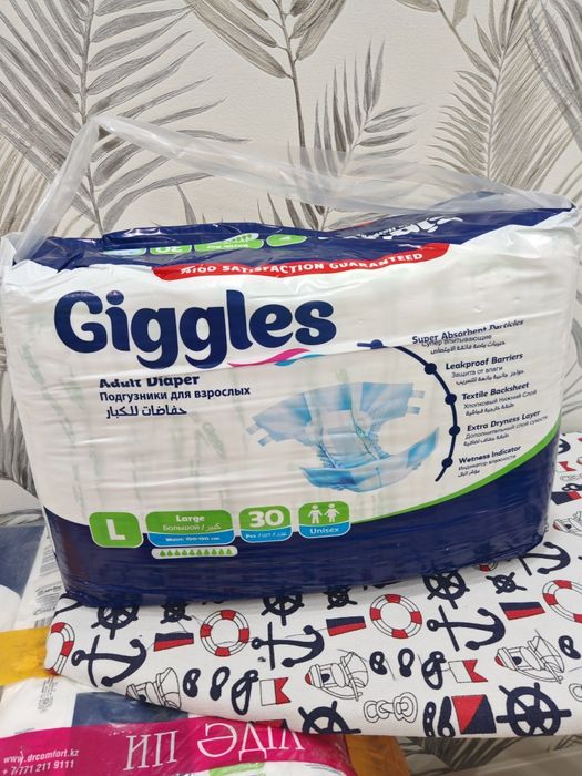 Памперсы для взрослых