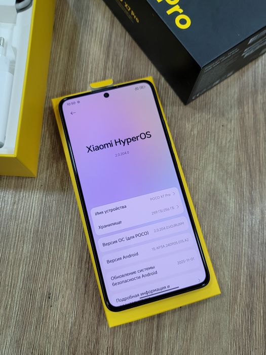 Poco X7 Pro 256Gb Ideal Sotlad