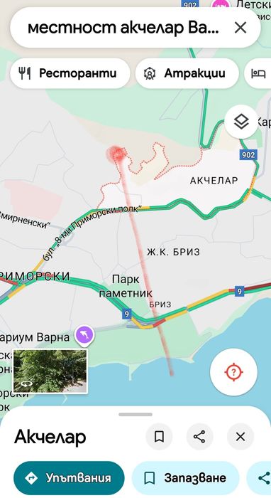 Продава се Парцел в Варна, м-т Акчелар - 1200 кв.м за 34 €/кв.м - Снимка #15