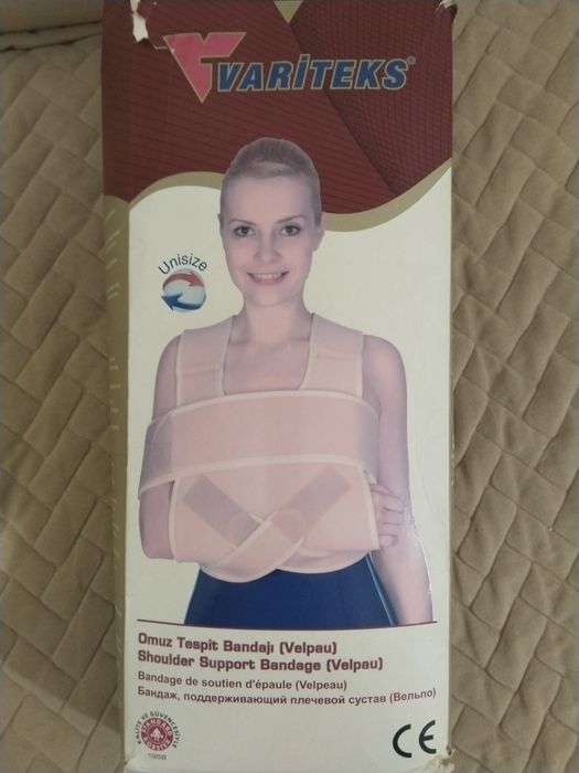 Повязка для руки