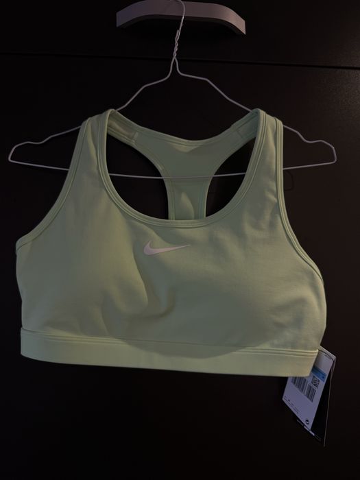 Дамски сутиен Nike