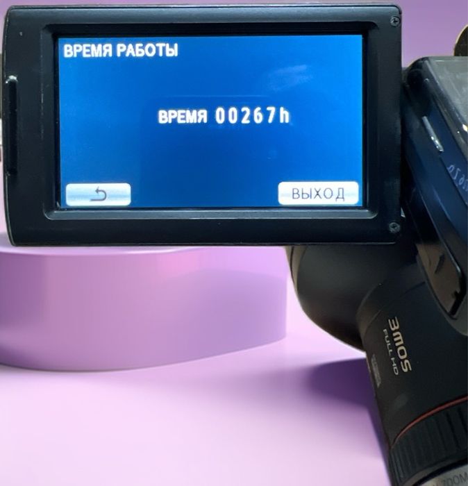 Продаю видео камеру Panasonic AG-AC90A