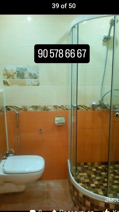 Сантехника хизмати