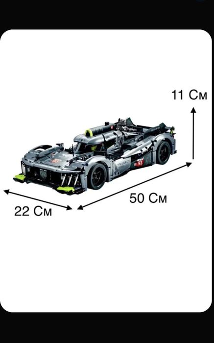 Lego Technic, Конструктор
