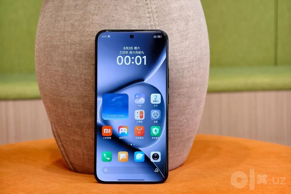Redmi note 15 pro plus 512gb