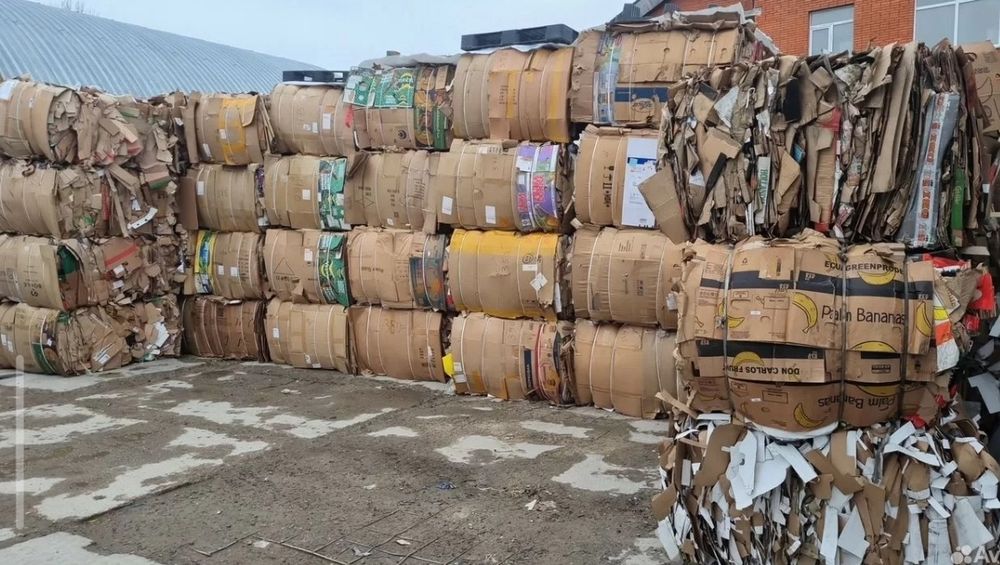 Приём макулатуры .вторичного сырья