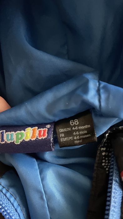 Космонавт 68 р-р lupilu