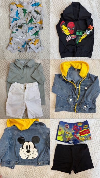 Продам детские вещи на мальчика