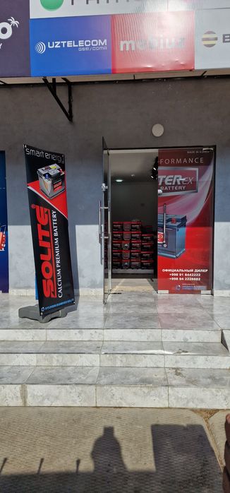 Akmilyatr Akumlyator akkumulyator аккумулятор акмлятор 24 7 Даставка