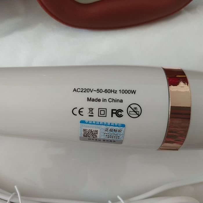 Продается активатор