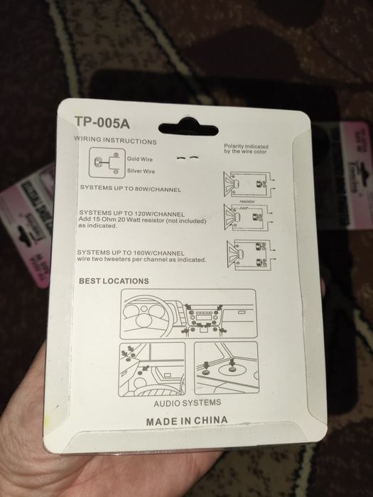 Китайские твитеры 2шт новые