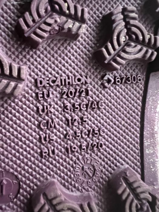 Ботуши за сняг / Апрески 20/21 номер