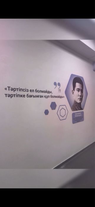 Продаётся настенный 3D-принтер