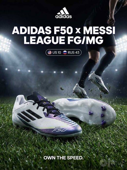 бутсы оригиналы  Adidas