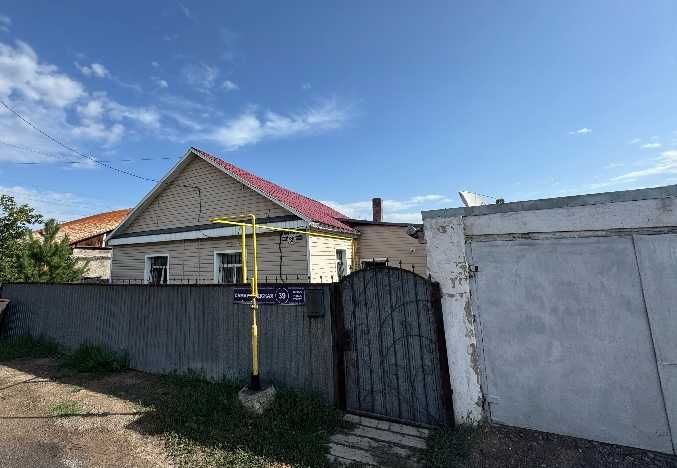 Продаю/ или обмен  дома