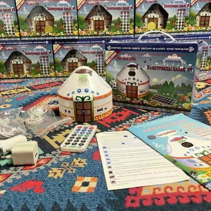 Электронды киіз үй