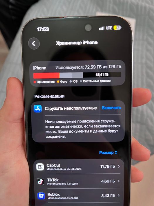 Iphone 16, с гарантией
