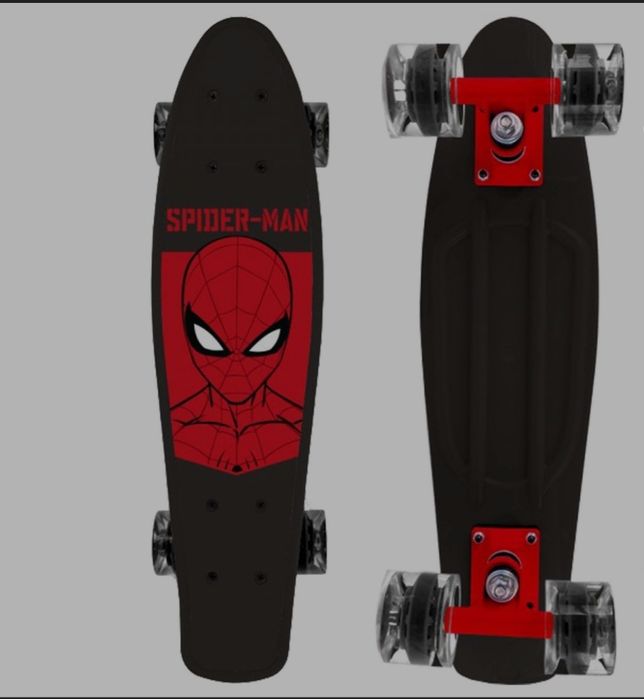 Vând urgent skatebord