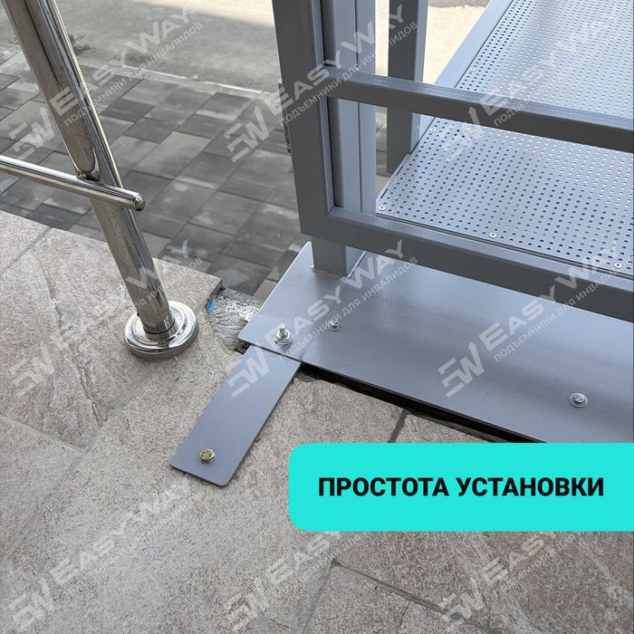 Вертикальные подъемники для инвалидов (г. Астана)