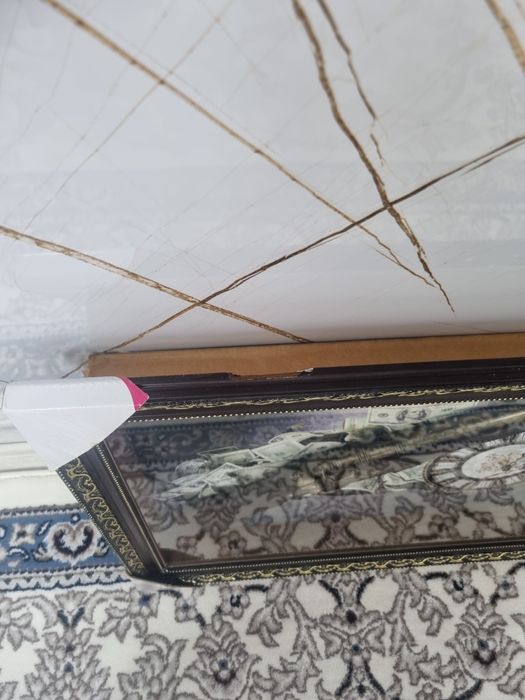 Девор соат янги !