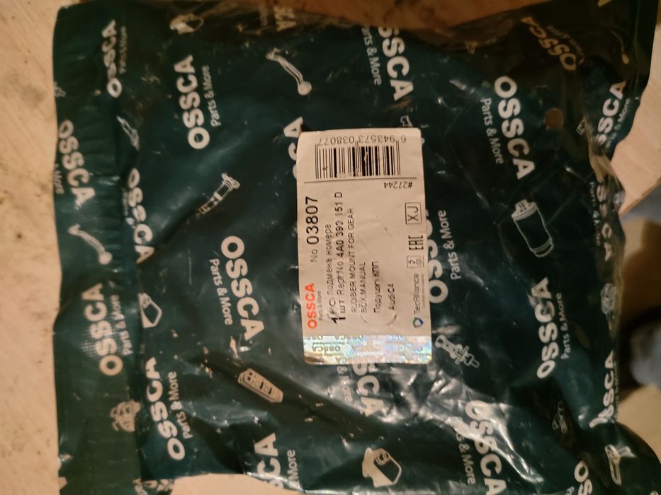 Продам  на Ауди 100 с4