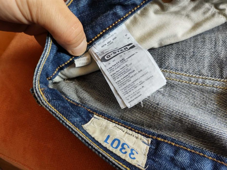 Мъжки дънки G-star