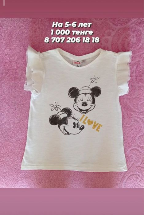 НЕДОРОГО топы- футболки для девочки