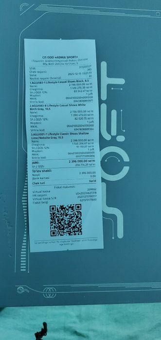 Оригинал кроссовки Li Ning