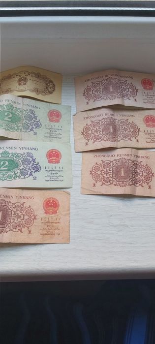 Купюры китай продам