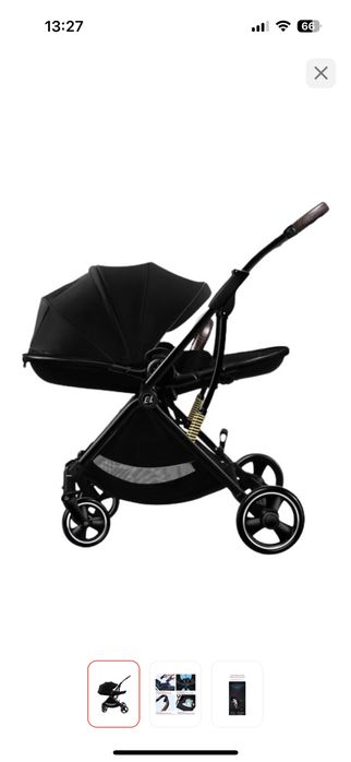 Коляска сатылады