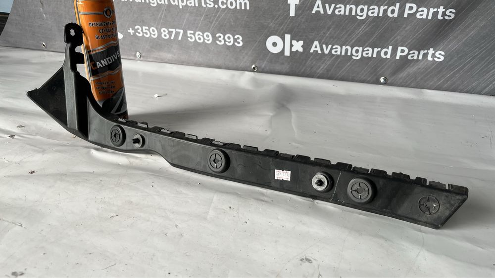 Лява скоба за задна броня Ford Transit Custom