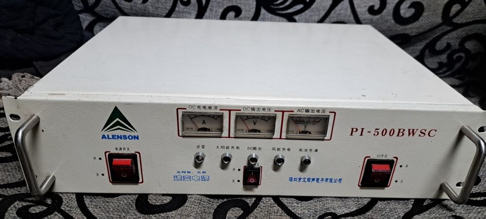 Контроллер ветро солнечной энергии