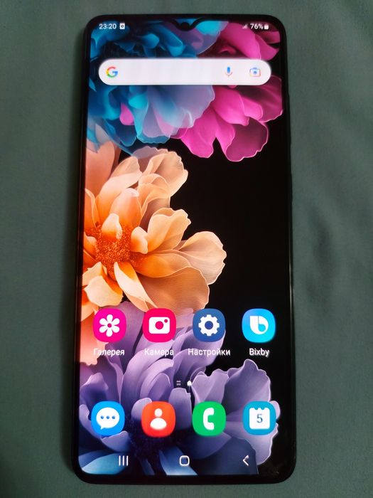 Samsung S20 Plus 128Gb