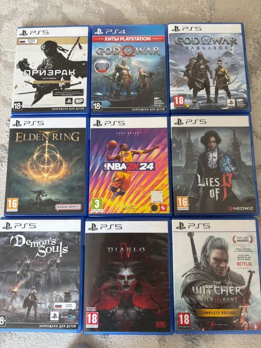 Продам игровую PS 5