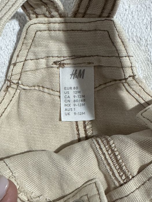 Продам детские вещи