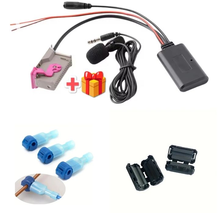 Bluetooth 5.0 / Блутут AUX Audi A3 A4 A8 Audi TT Ауди а3 А4 А8 Ауди ТТ