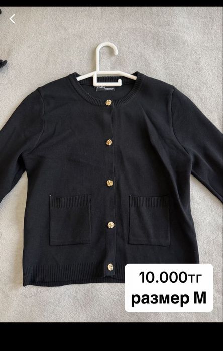продаются кардиганы(новые)