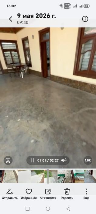 Таййор бизнес чойхона арзон нархда срочна