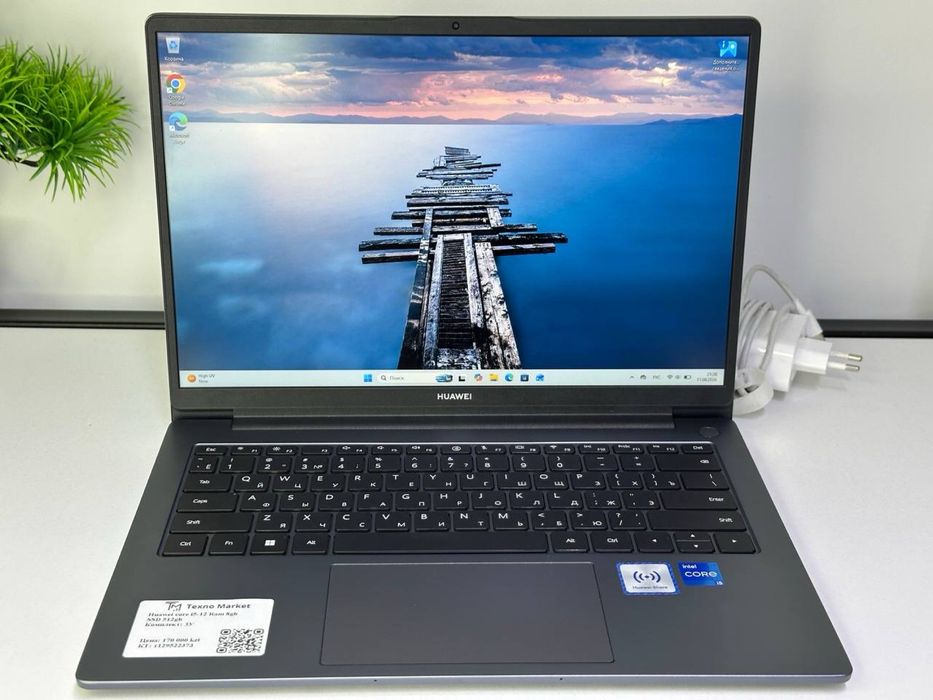 Huawei core i5-12 Ram 8gb SSD 512gb