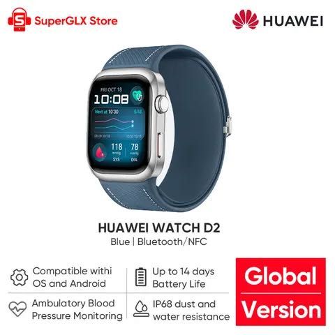 Huawei Watch D2 Blue Limited Edition