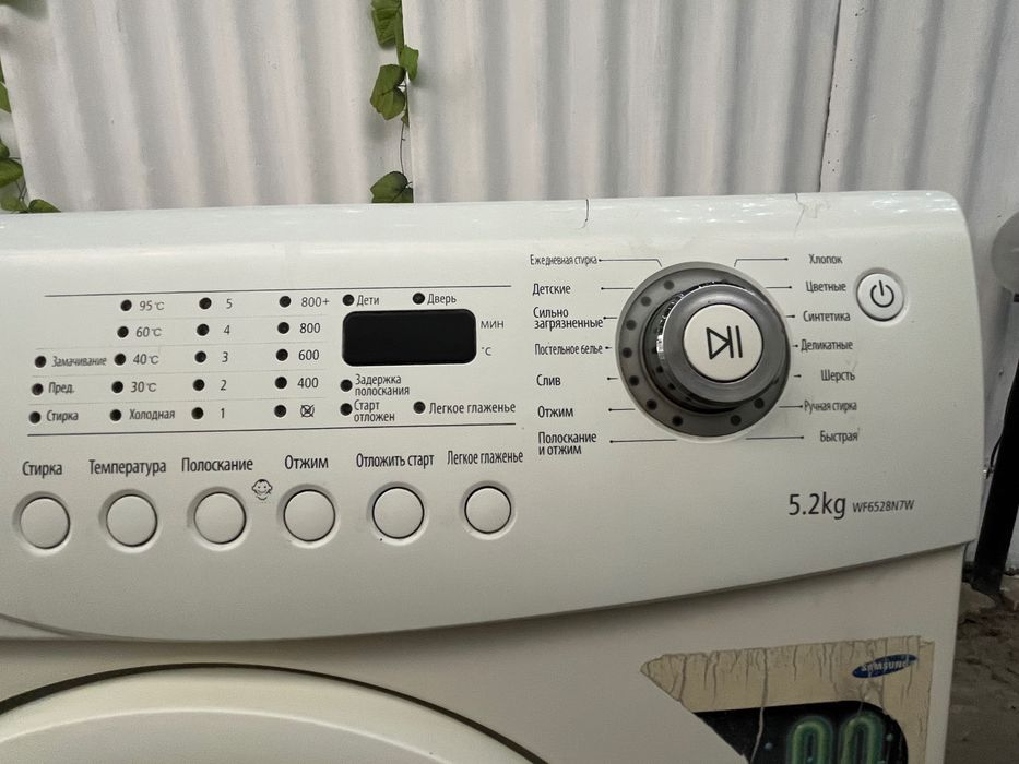 Стиральная машина Samsung WF6528N7W, 5.2 кг