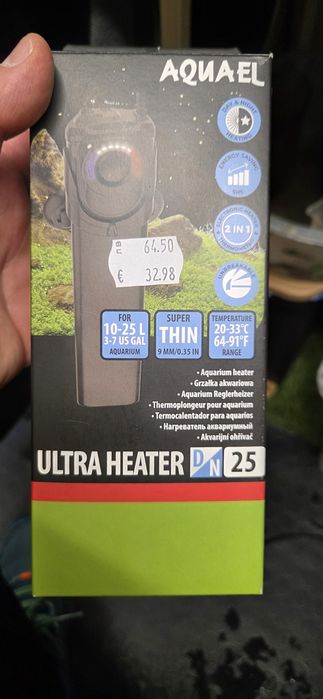 Продавам 25 л.аквариум с всичко живо в него,риби,растения,скариди