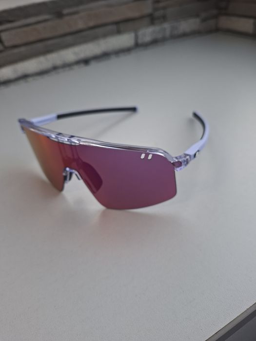 Ochelari Julbo  Intensity  Reactiv